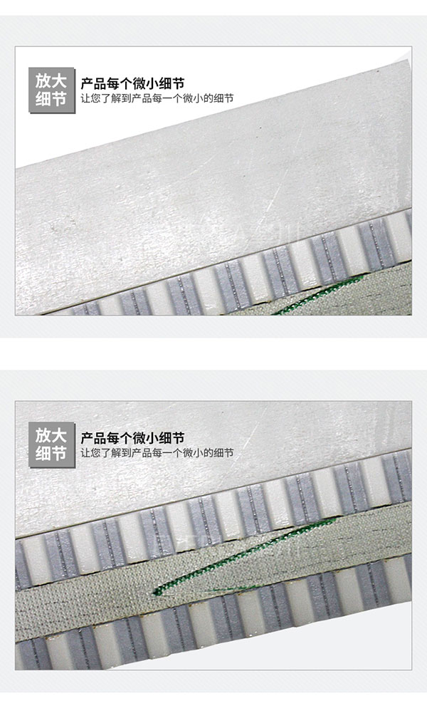 PU開(kāi)槽同步帶定制