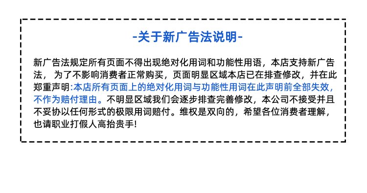 PU同步帶加開槽打孔綠布