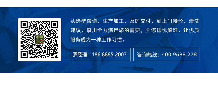 橡膠同步帶加紅膠開槽打孔