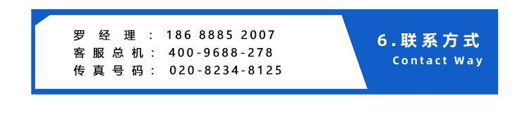 橡膠同步帶加紅膠開槽打孔