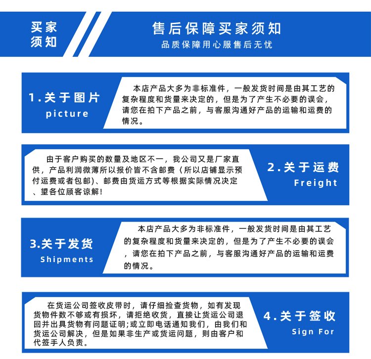 PU同步帶加藍(lán)布泡棉