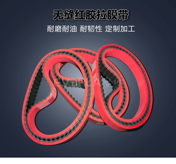 橡膠同步帶出現(xiàn)裂紋還能用嗎？2 個安全判斷標準！